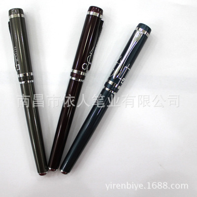 【【廠家直銷】依人金屬鋼筆3226珍珠雕】價格,廠家,圖片,鋼筆,南昌市依人筆業-