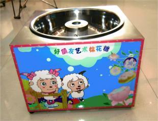 南昌市生產(chǎn)銷售花式棉花糖機(jī)_食品、飲料_世界工廠網(wǎng)中國產(chǎn)品信息庫