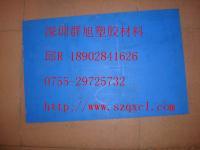 南昌耐磨工程車車廂襯板的價格_橡膠塑料_世界工廠網中國產品信息庫