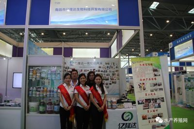 近500家水產(chǎn)、飼料、動(dòng)保、設(shè)備等企業(yè)共同匯聚合肥漁博會(huì),現(xiàn)場亮點(diǎn)紛呈,同期還舉辦了這些重磅活動(dòng)!