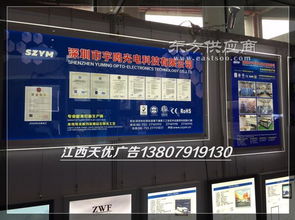 南昌衛(wèi)寧廣告制作工廠 定制標識標牌，專業(yè)引領(lǐng)景德鎮(zhèn)標識圖片設(shè)計潮流