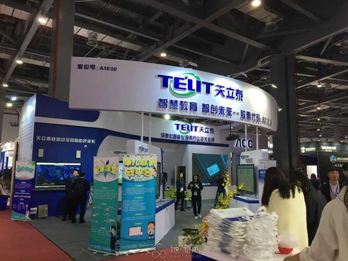 南昌喜誠展覽工廠 專業(yè)打造精彩展示空間