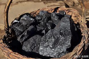 新年進(jìn)口通關(guān)開(kāi)正在即，焦煤焦炭成本壓力難消，市場(chǎng)前景幾何？