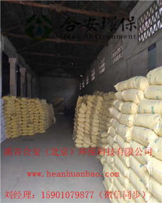 盤(pán)錦造紙廠聚丙烯酰胺含量引關(guān)注，產(chǎn)業(yè)鏈協(xié)同與焦炭關(guān)聯(lián)受審視